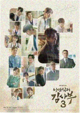 韩国妈妈的职业之企业事务与行政岗